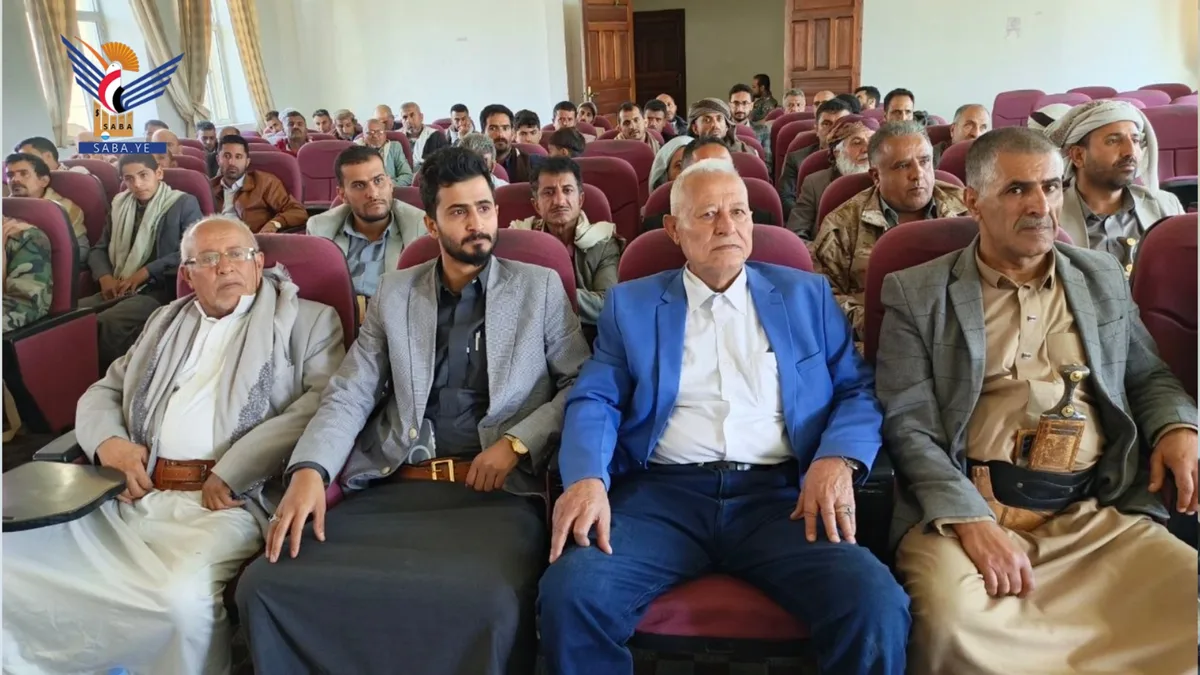مكاتب الأراضي والرعاية الاجتماعية وصندوق الرعاية تكرّم أسر الشهداء من منتسبيها