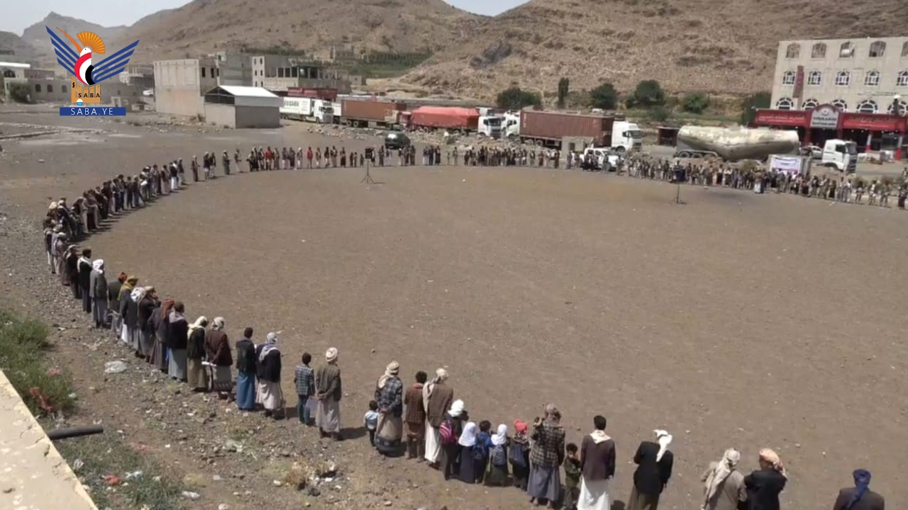 وقفة قبلية بعزلة العُبَّسْ بلاد الروس استمرارًا في نصرة الشعب الفلسطيني