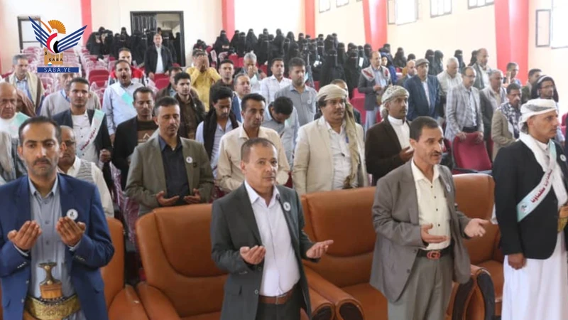 تعز.. فعالية لمكتبي المالية والضرائب وقطاع التخطيط بالذكرى السنوية للشهيد