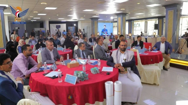 صنعاء تُعيد تنظيم العمل الإنساني وفق آلية وطنية للتنسيق والتنفيذ صنعاء تُعيد تنظيم العمل الإنساني وفق آلية وطنية للتنسيق والتنفيذ