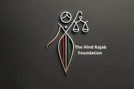 الكيان المحتل يفرض عقوبات على مؤسسة هند رجب ويخصص موارد لإيقافها