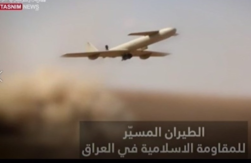 المقاومة الإسلامية في العراق تستهدف ميناء حيفا المحتلة