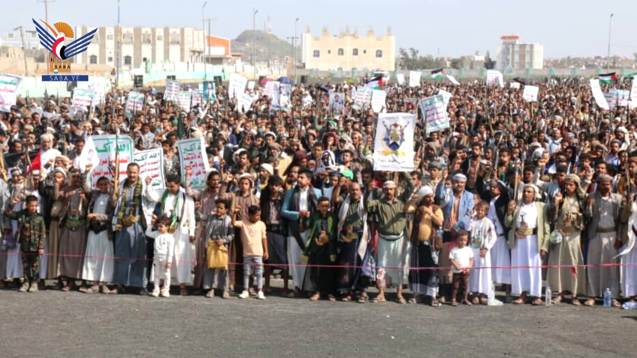 أبناء تعز يؤكدون الثبات مع غزة في مواجهة الجرائم والمؤامرات الصهيونية