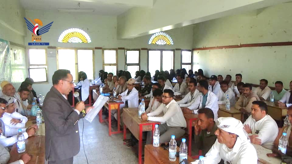 فعاليات للقطاع الصحي في عدد من مديريات حجة بالذكرى السنوية للشهيد