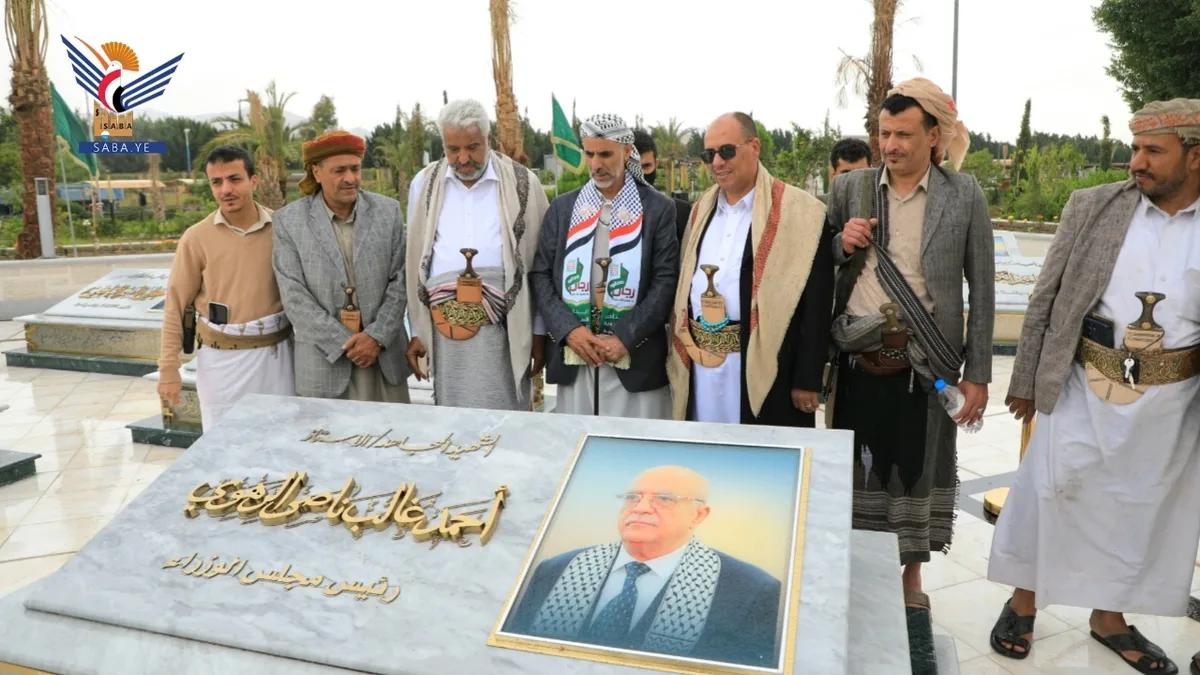 العلامة مفتاح يزور أضرحة الشهداء القادة بالذكرى السنوية للشهيد 1448هـ