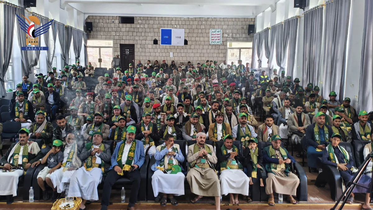 فعالية لقطاعي النفط والغاز بإب بذكرى المولد النبوي