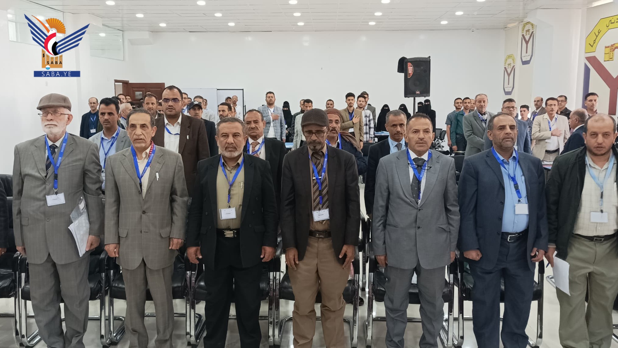 ورشة لتحديث التوجهات وإعداد مؤشرات الخطة الاستراتيجية للجامعة اليمنية