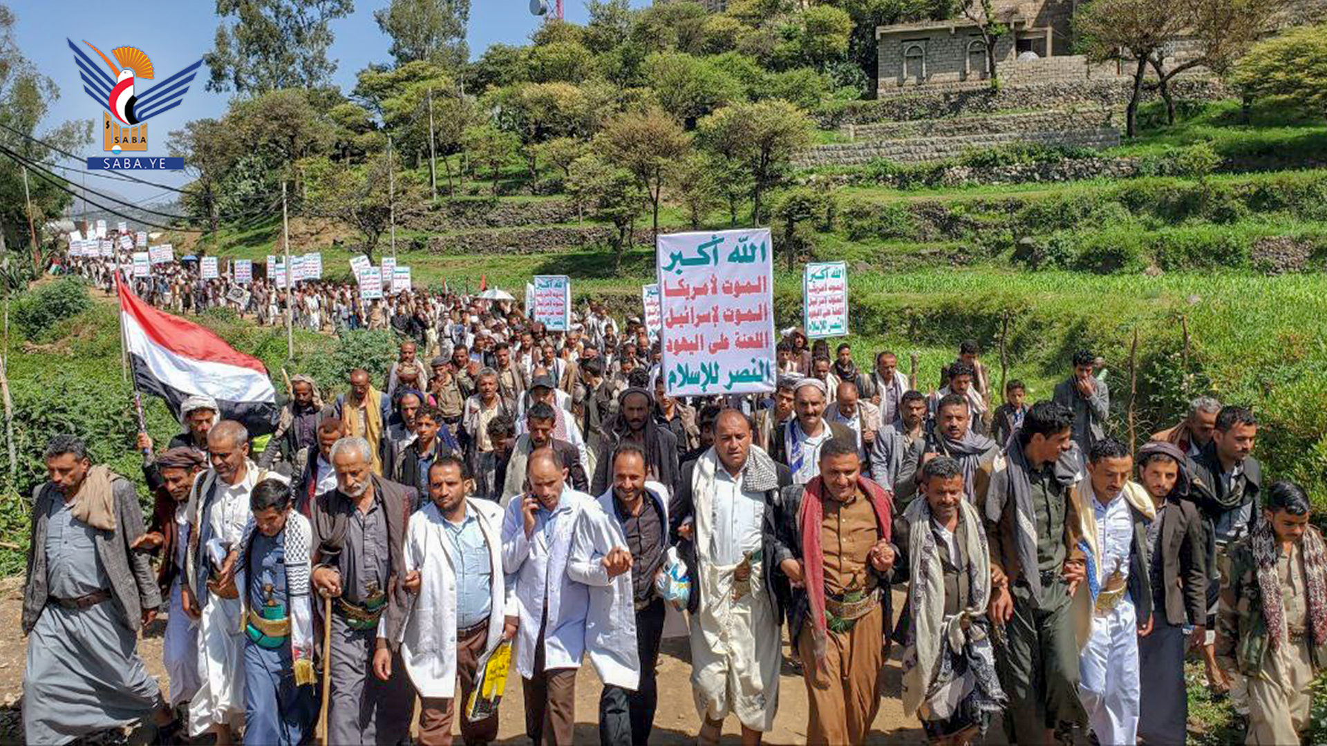 ثمان مسيرات جماهيرية بذمار بعنوان "مع غزة .. ثبات الموقف واستمرارية الجهاد"