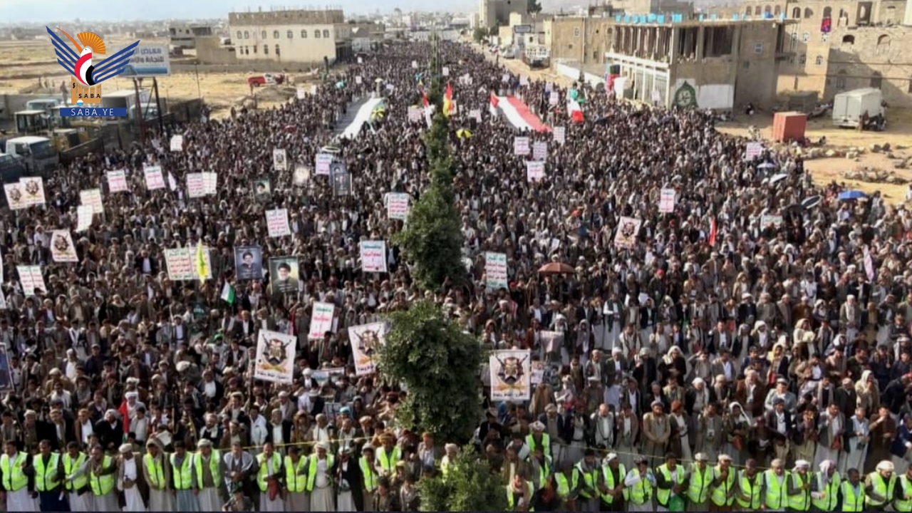 عمران .. مسيرات حاشدة في 50 ساحة تضامنًا مع غزة ومباركة لانتصار لبنان عمران .. مسيرات حاشدة في 50 ساحة تضامنًا مع غزة ومباركة لانتصار لبنان