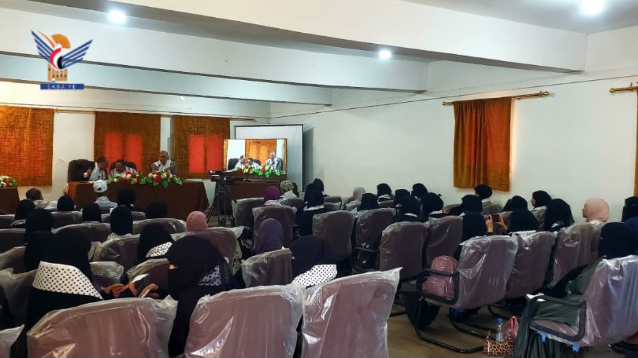 كلية الإعلام بجامعة صنعاء تنظم فعالية بعنوان "فلسطين قضية الأمة المركزية"