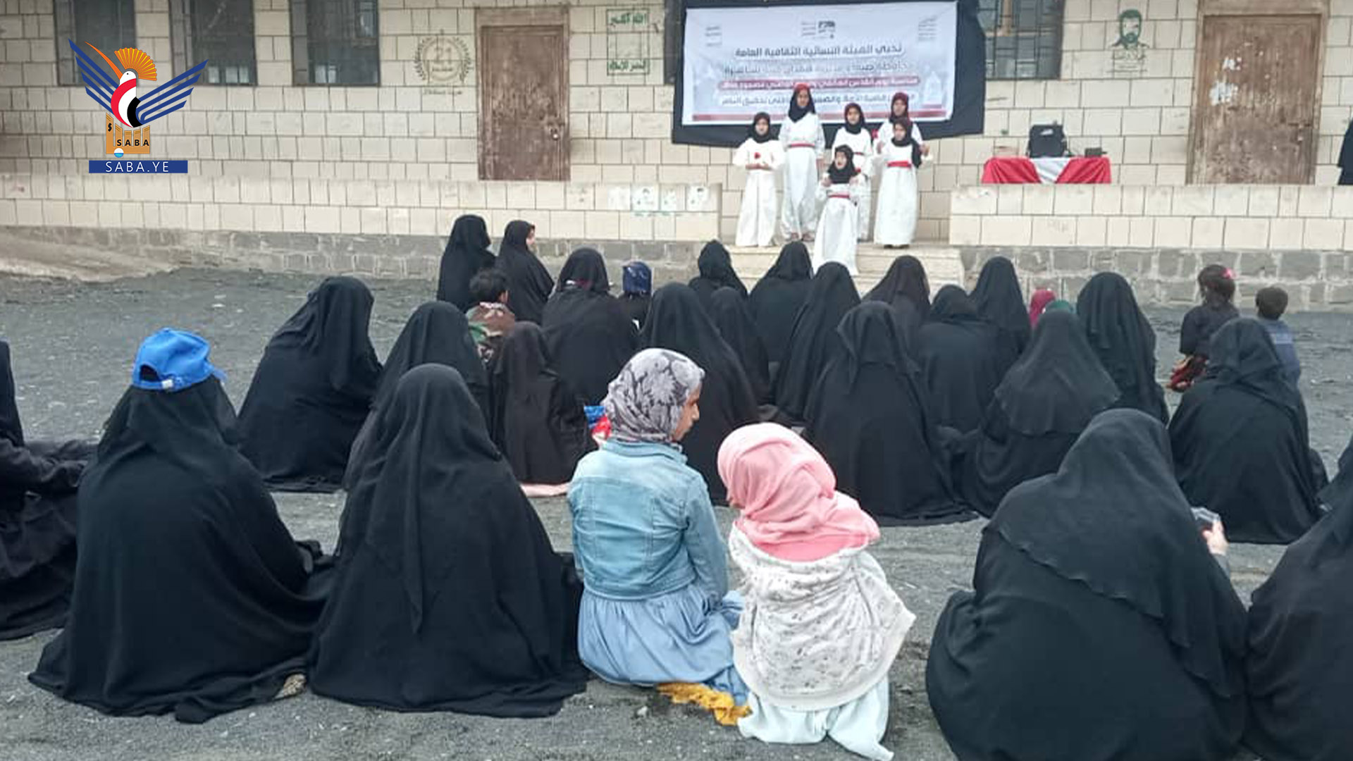 فعاليات نسائية في همدان بمحافظة صنعاء باليوم الوطني للصمود ويوم القدس العالمي 