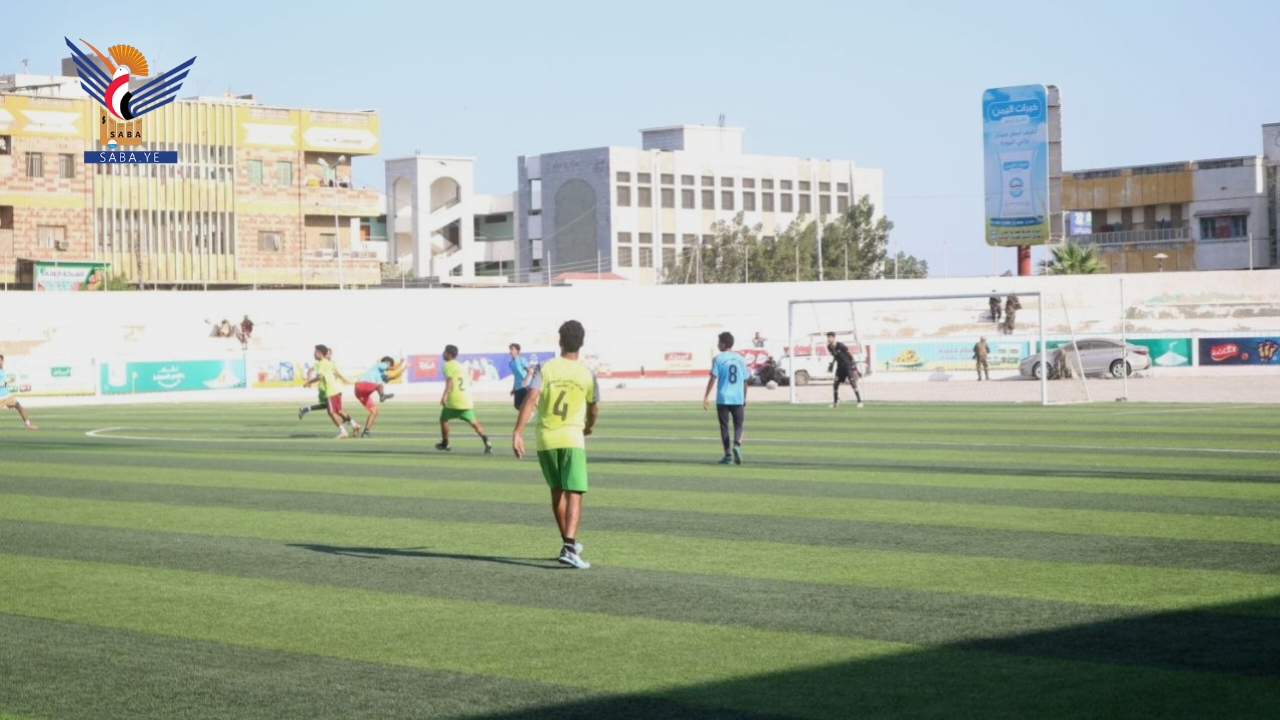 اختتام بطولة الشهيد طه المداني بالحديدة