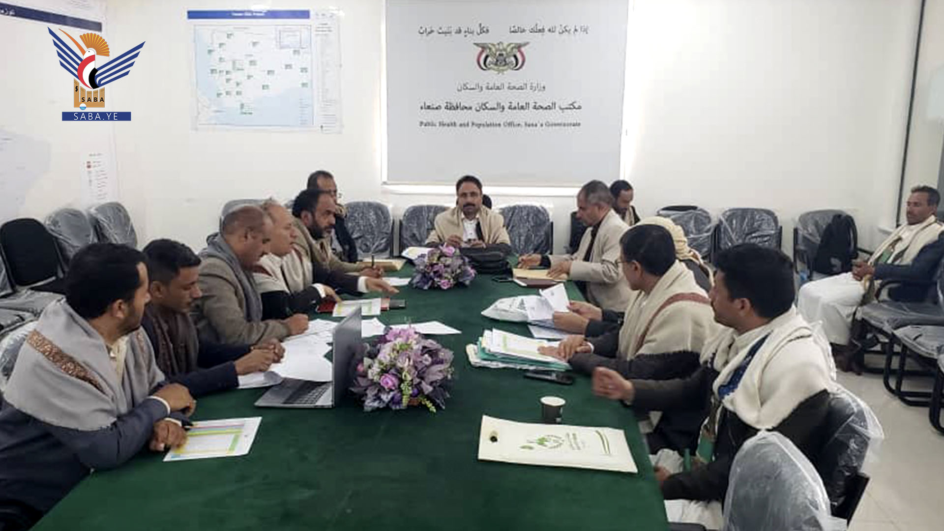 استعراض مستوى تنفيذ المشاريع التنموية بمحافظة صنعاء استعراض مستوى تنفيذ المشاريع التنموية بمحافظة صنعاء