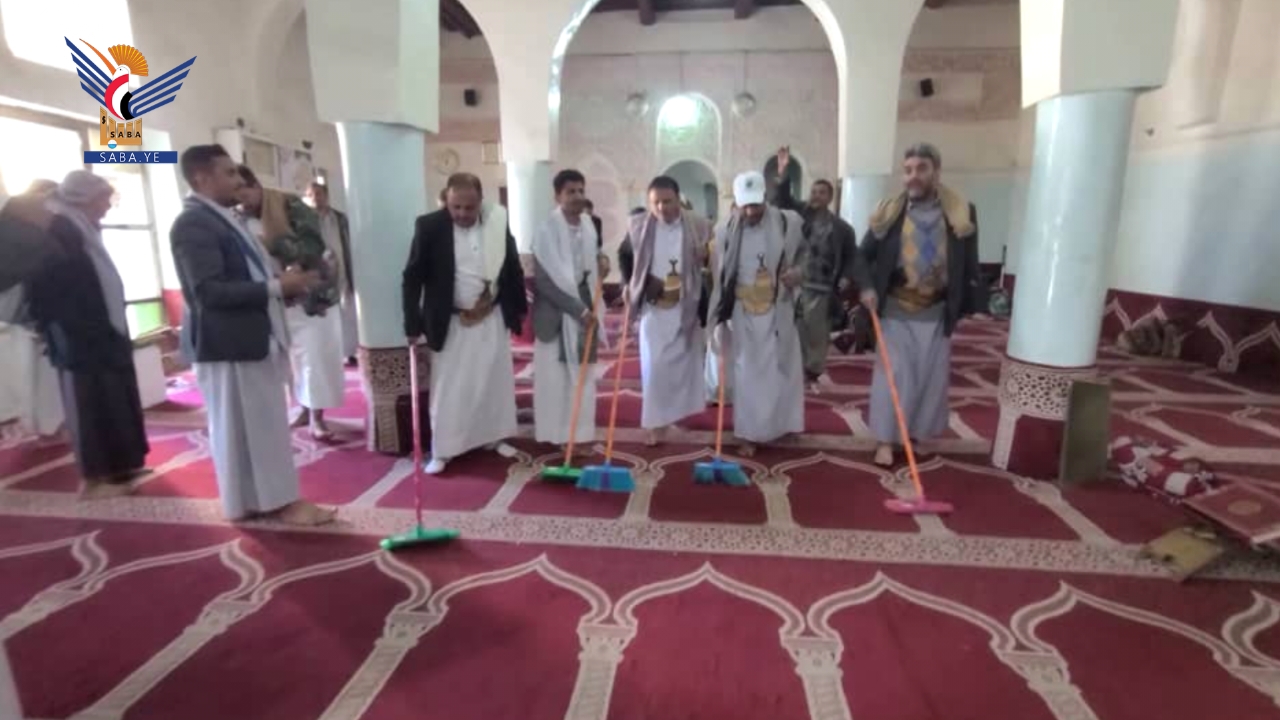 تدشين حملة "أن طهّر بيتي" بمحافظة المحويت