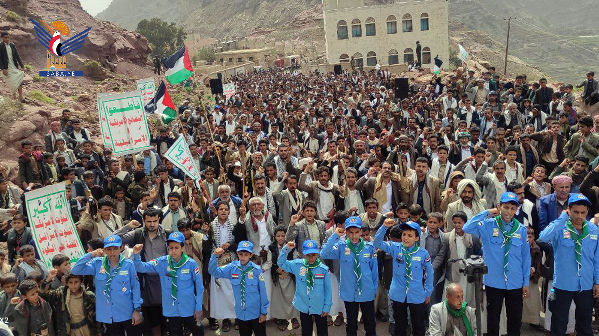  مسيرات كبرى في حجة بعنوان "مع غزة .. جبهات الإسناد ثبات وجهاد"