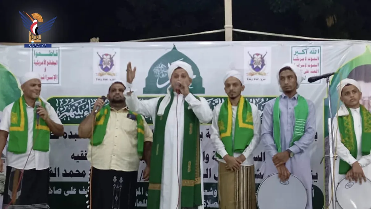أمسية احتفالية بذكرى المولد النبوي في مدينة الحسينية بالحديدة