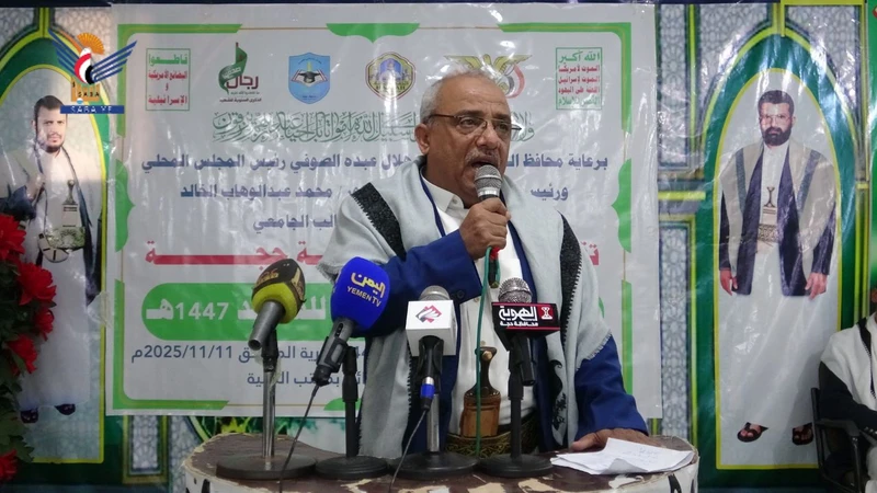 فعالية خطابية لجامعة حجة بالذكرى السنوية للشهيد