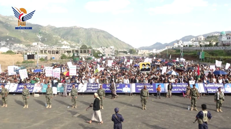 إب.. 295 مسيرة حاشدة رفضاً للمؤامرة الصهيوأمريكية وثباتاً مع غزة حتى النصر 