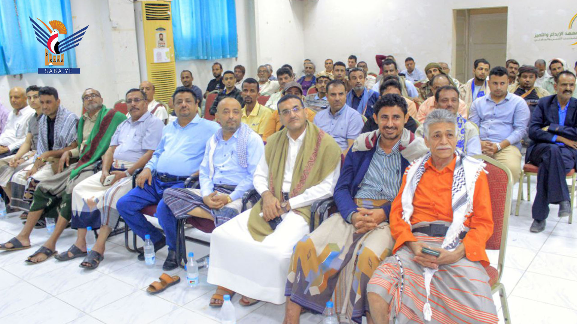 مكتب الضرائب بالحديدة ينظم فعالية لإحياء ذكرى جمعة رجب