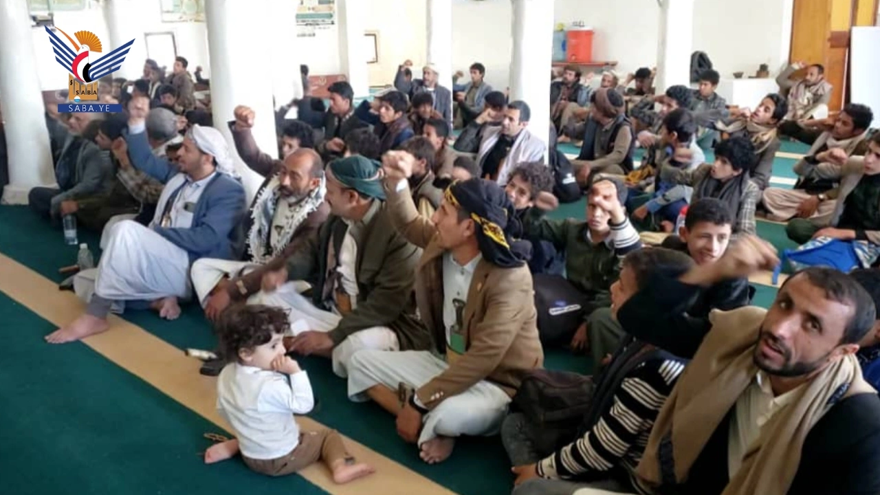 فعالية بمديرية الحيمة الداخلية بعيد جمعة رجب