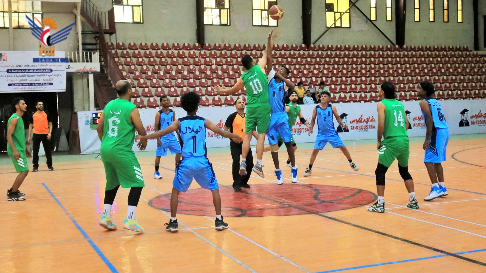  هلال الحديدة يفقد آماله في بلوغ دوري الدرجة الأولى لكرة السلة بخسارته من شعب إب