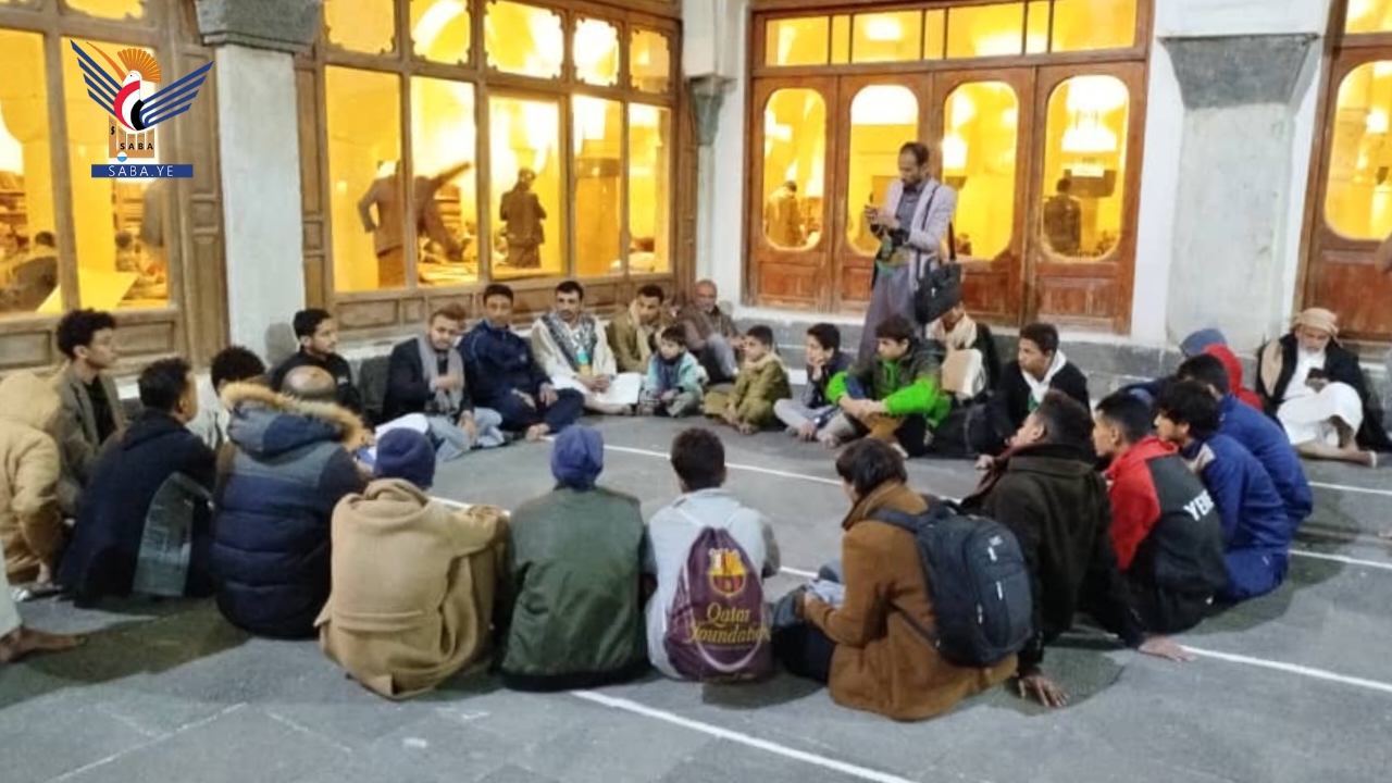 برنامج ثقافي مصاحب لبطولة الكاراتيه لمنتخبات المحافظات بصنعاء