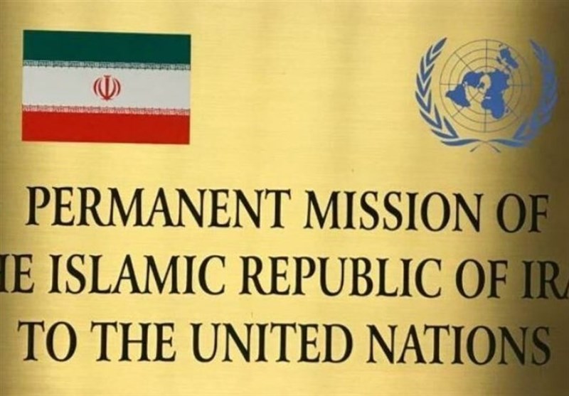 طهران: أمريكا لم يكن لديها أي علم بردنا  طهران: أمريكا لم يكن لديها أي علم بردنا