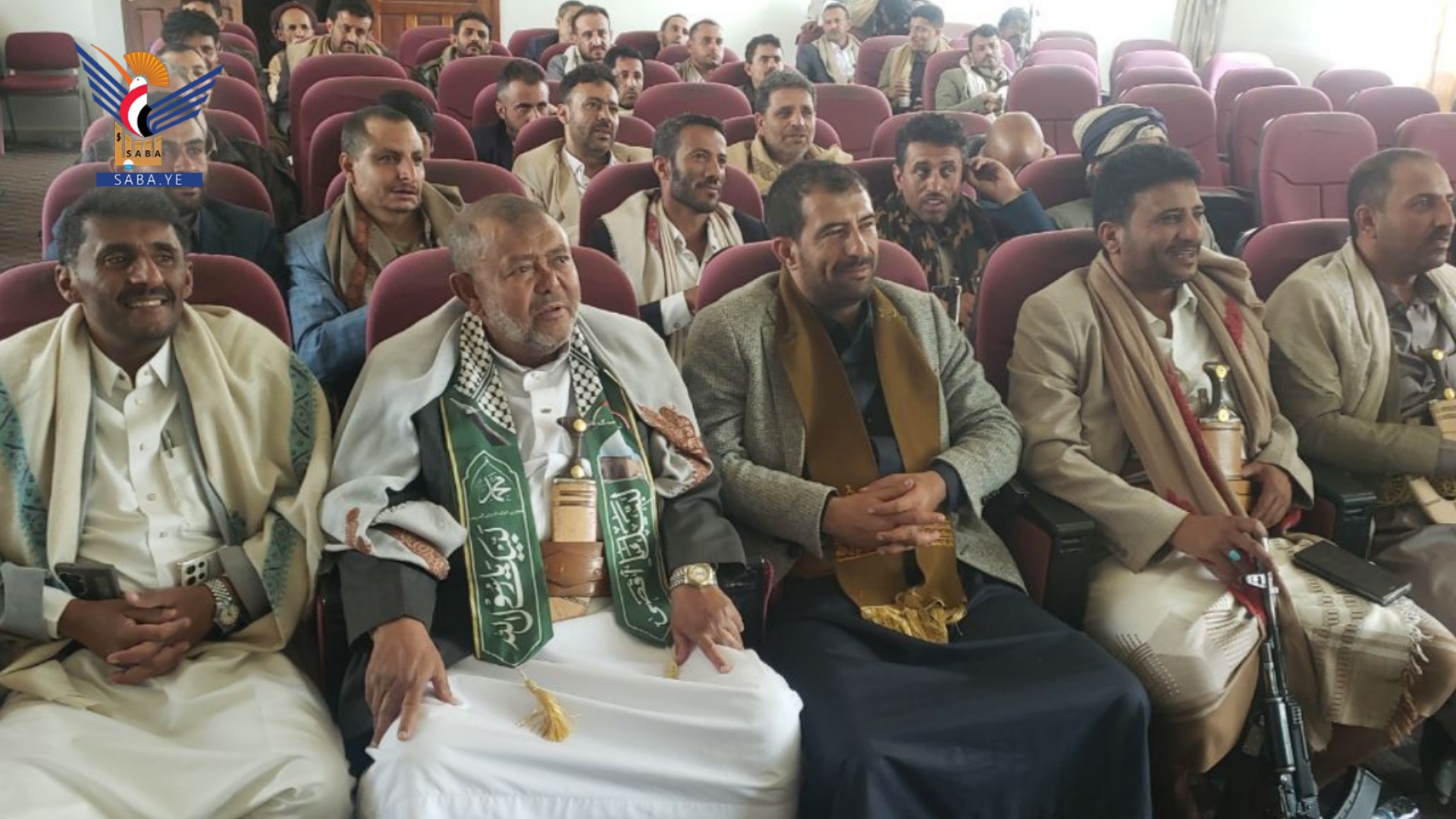 فعالية لفرع هيئة الأراضي في ذمار احتفاء بذكرى المولد النبوي الشريف