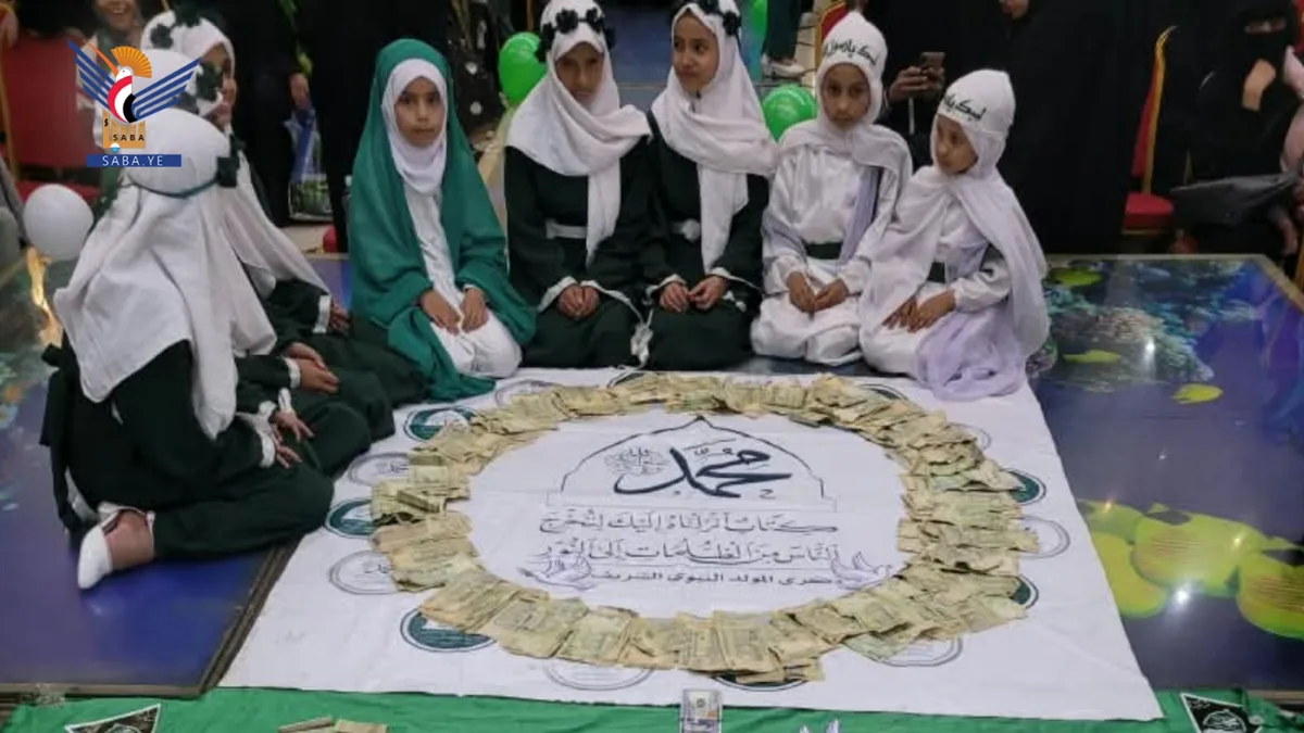 فعالية نسائية ودعم مالي من حرائر مديريتي صنعاء الجديدة وسنحان بذكرى المولد النبوي