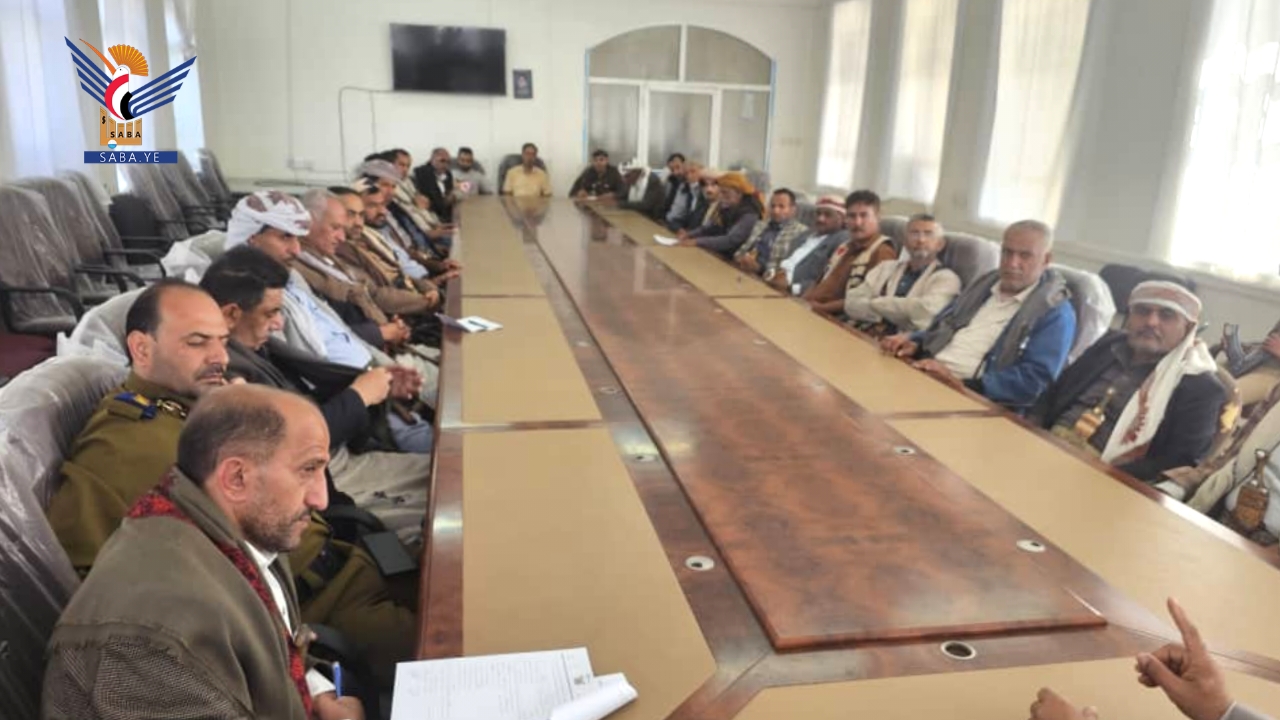 اجتماع بمدينة البيضاء يناقش جوانب التحشيد والتعبئة