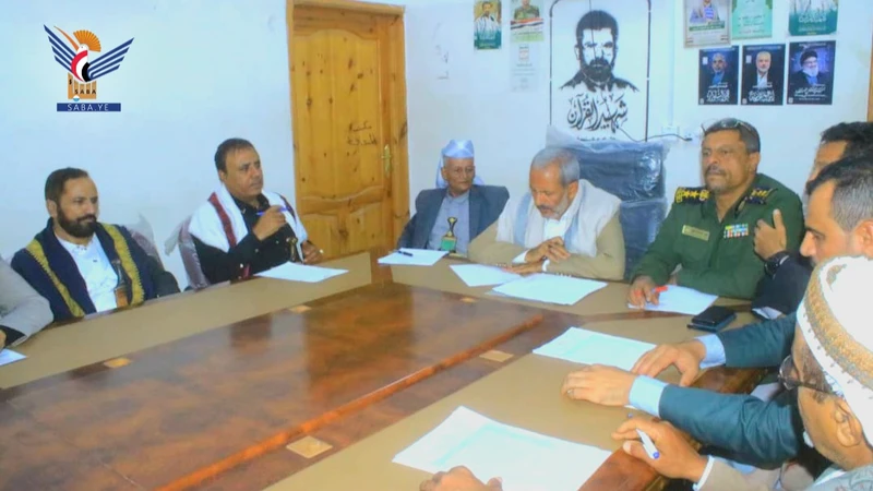 مناقشة مستوى أداء المكاتب التنفيذية بالضالع