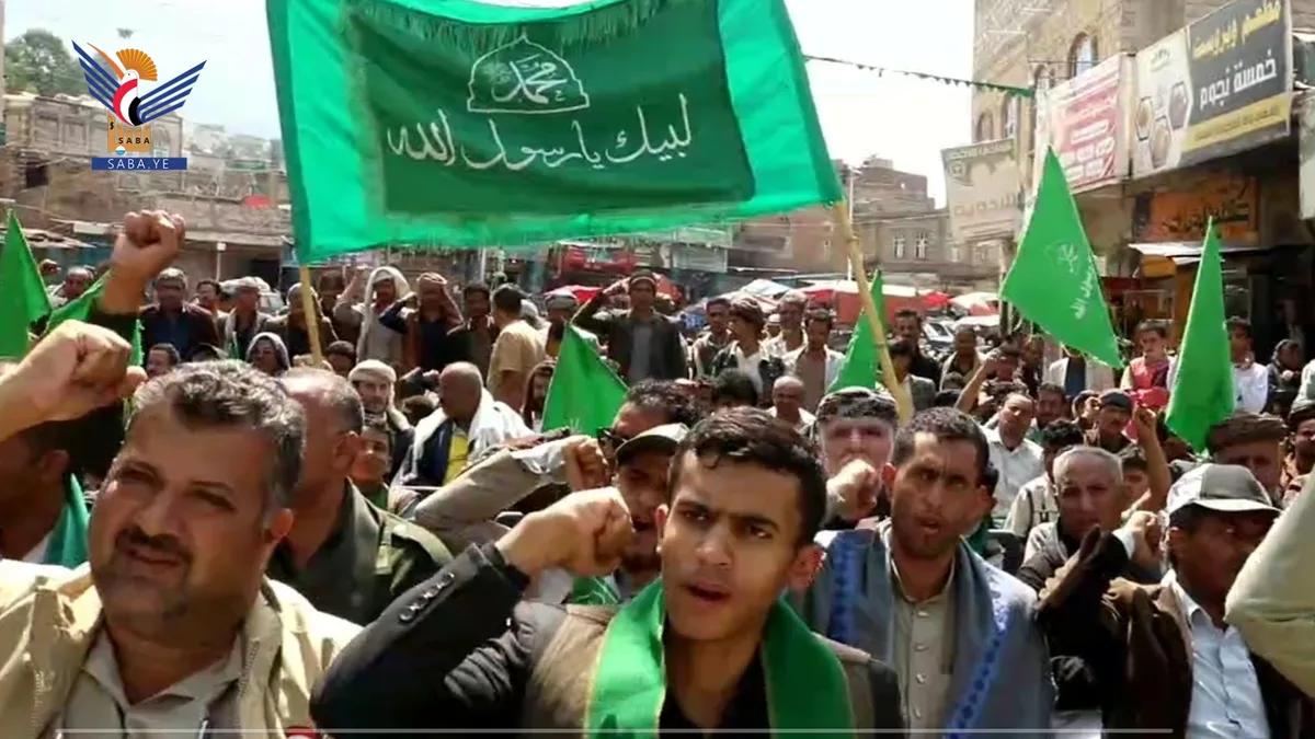 فعاليات خطابية في مديريات إب احتفاءً بذكرى المولد النبوي
