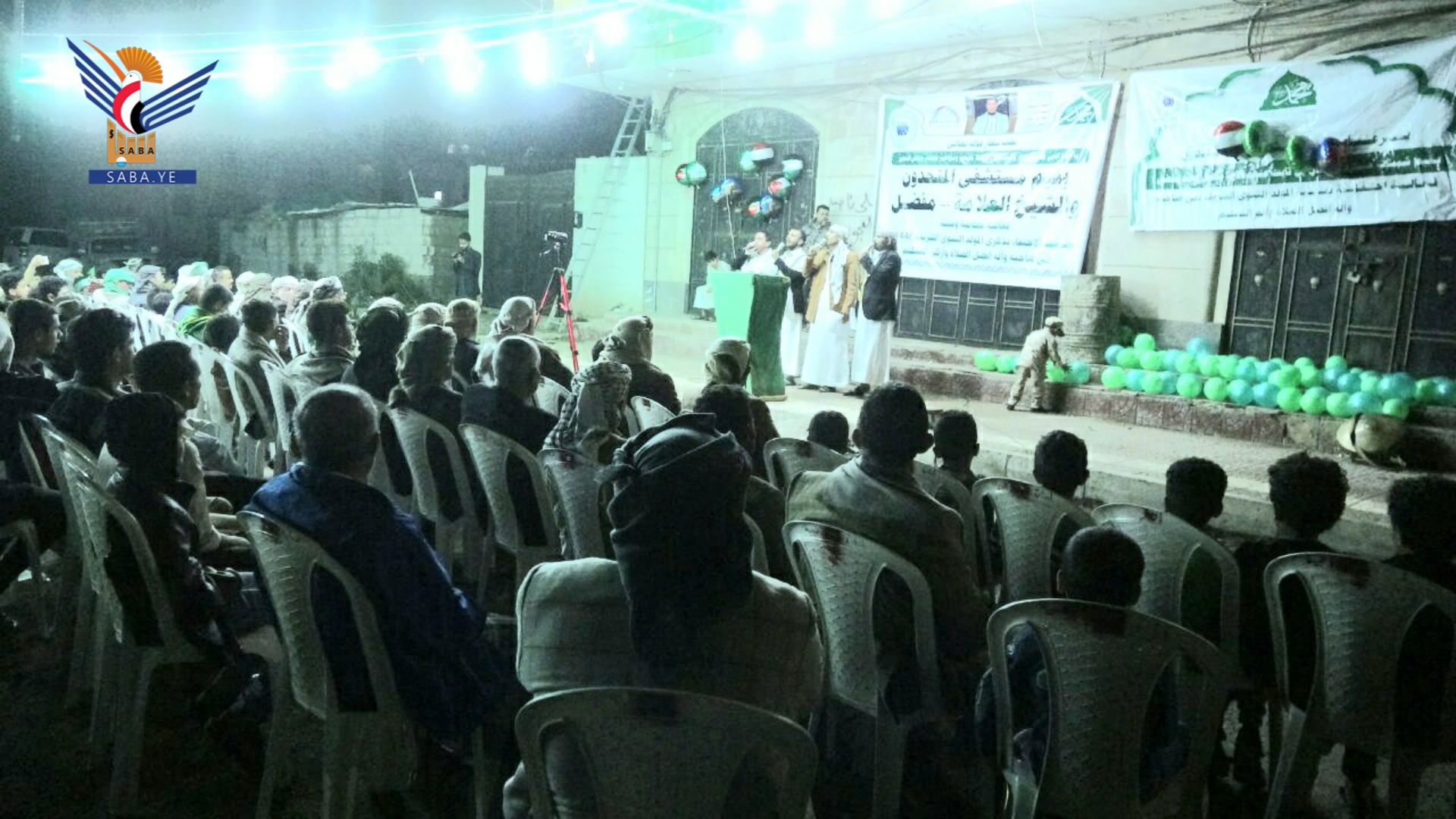 أمانة العاصمة.. أمسية بمديرية شعوب بذكرى المولد النبوي