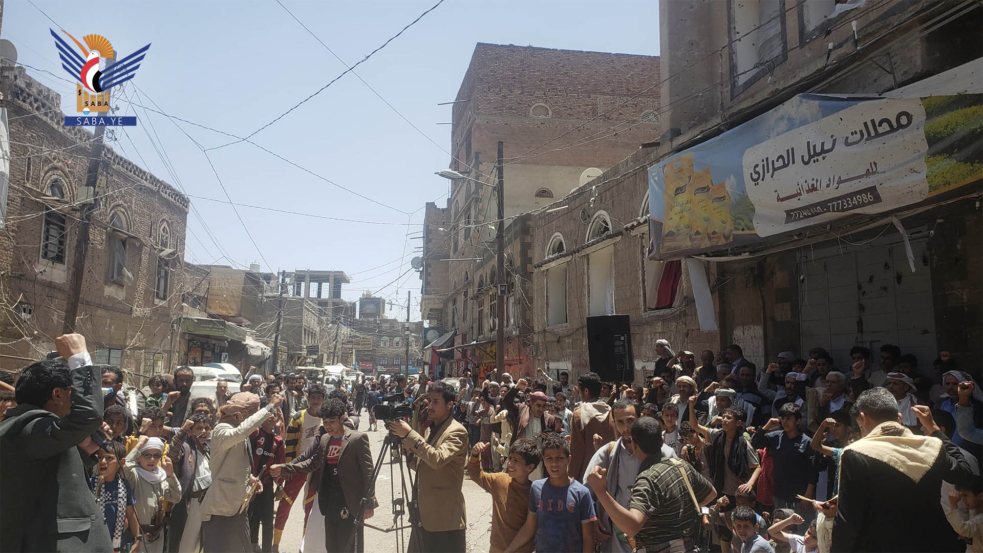 وقفة بمديريتي شعوب وآزال إعلاناً لوثيقة الشرف القبلي والنفير لمواجهة العدو الأمريكي