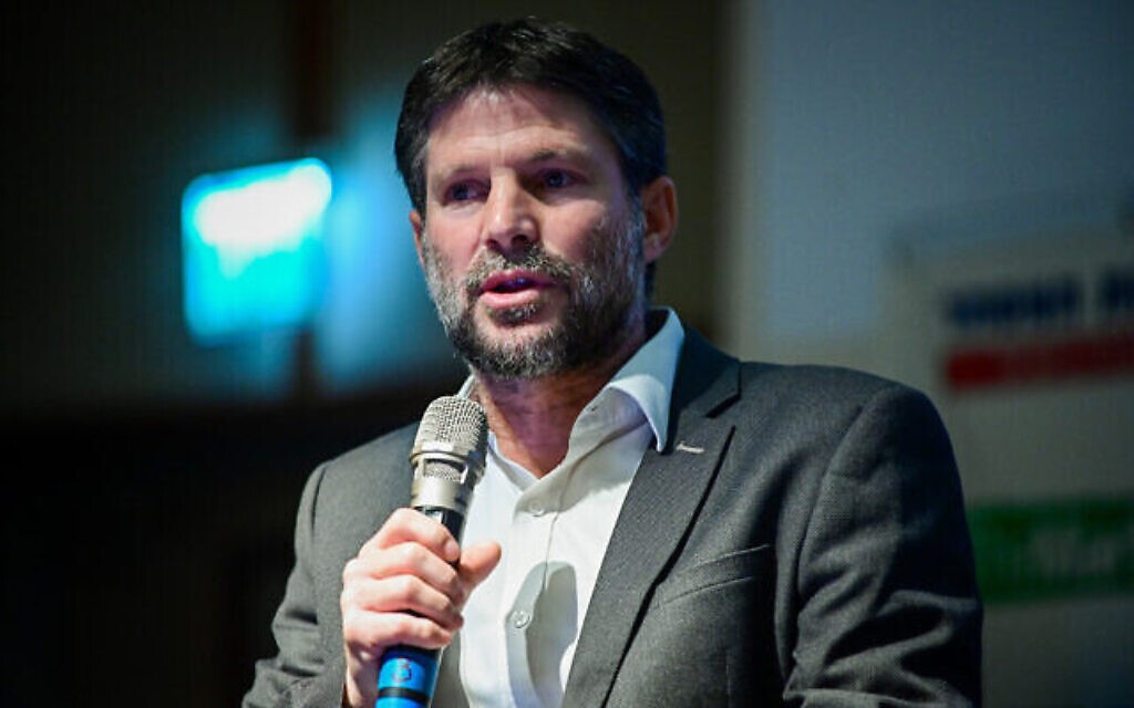  "سموتريتش يوعز بـ"سرقة" 26 مليون دولار من أموال الضرائب الفلسطينية "المقاصة"