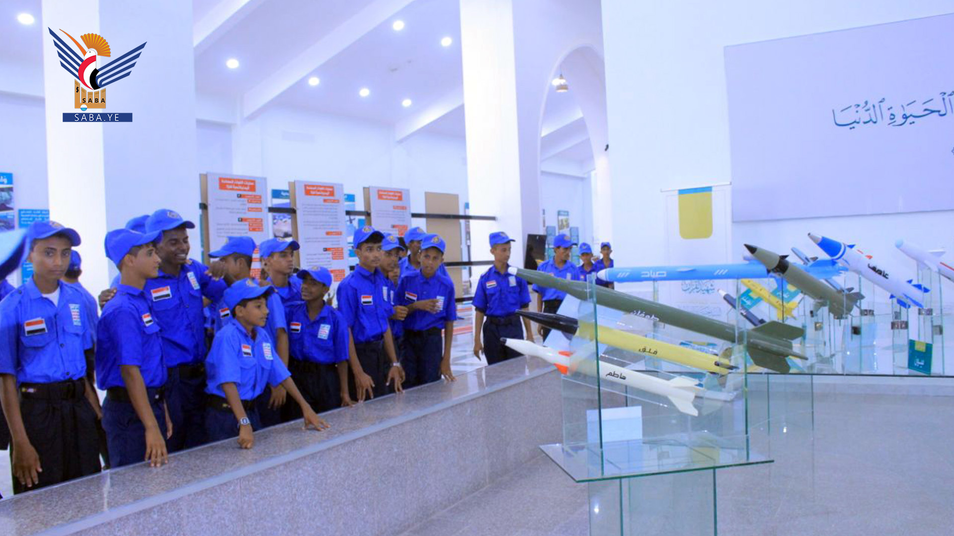 أمسية ثقافية بمركز الجراحي الصيفي بمدينة الحديدة