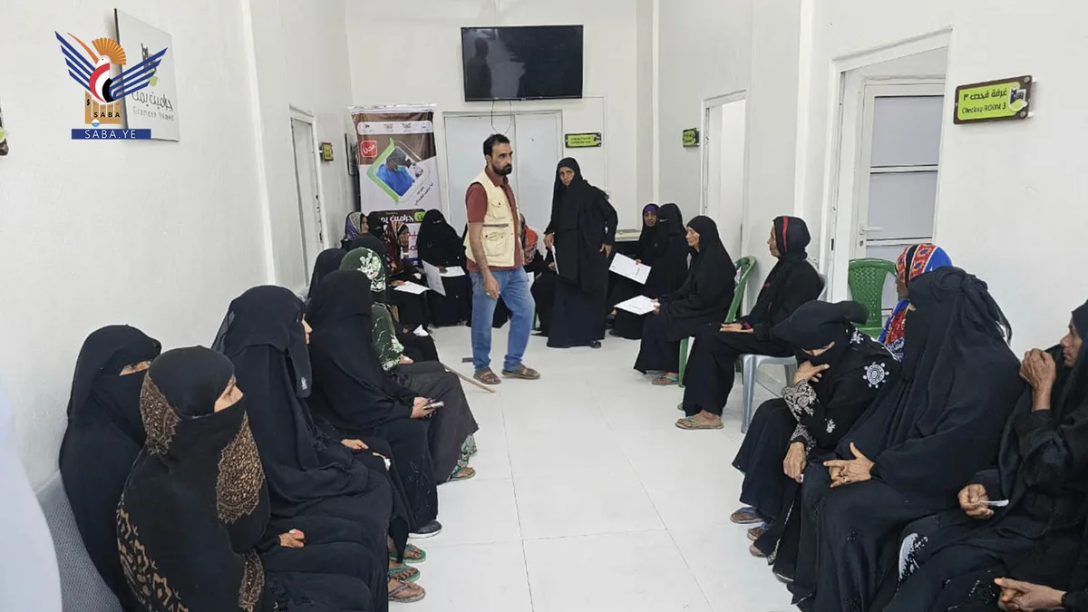 تدشين المخيم الطبي المجاني الـ 29 لطب العيون في مديرية الزهرة بالحديدة