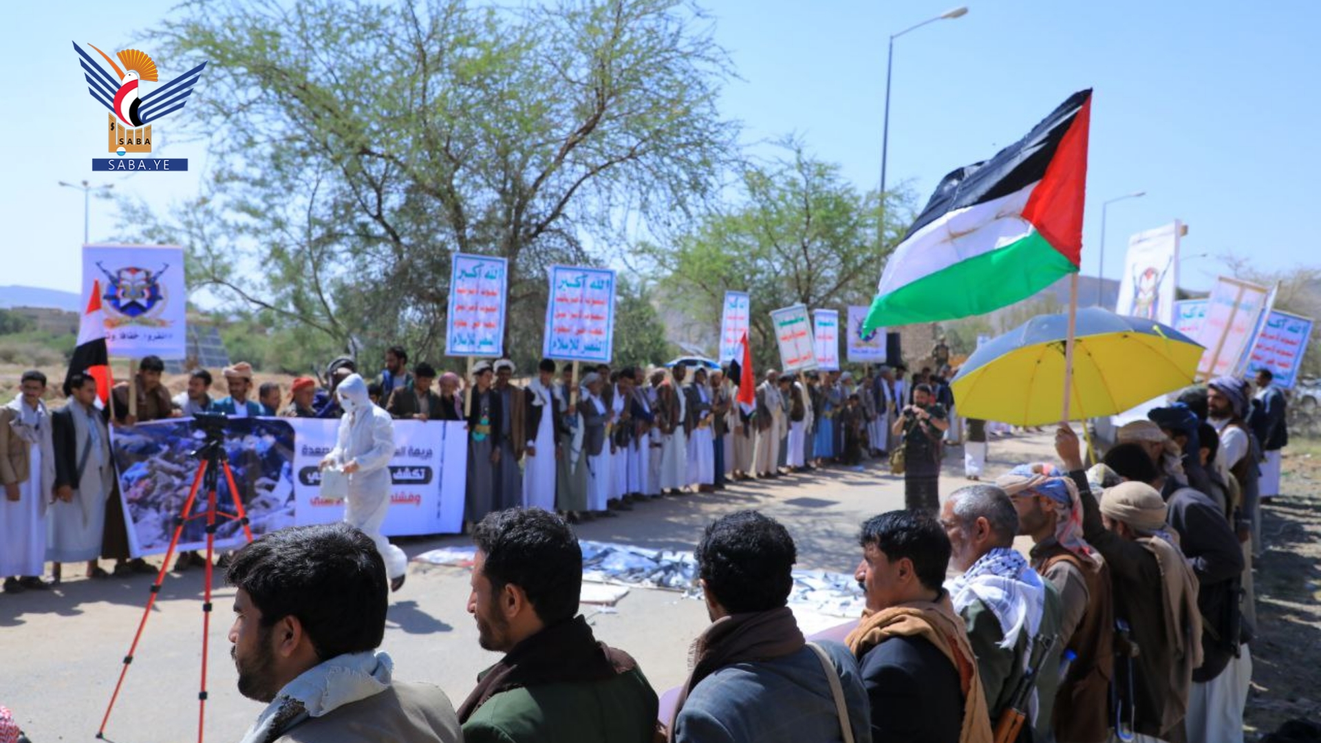 وقفة في صعدة تنديداً بجريمة العدوان الأمريكي في مركز إيواء المهاجرين