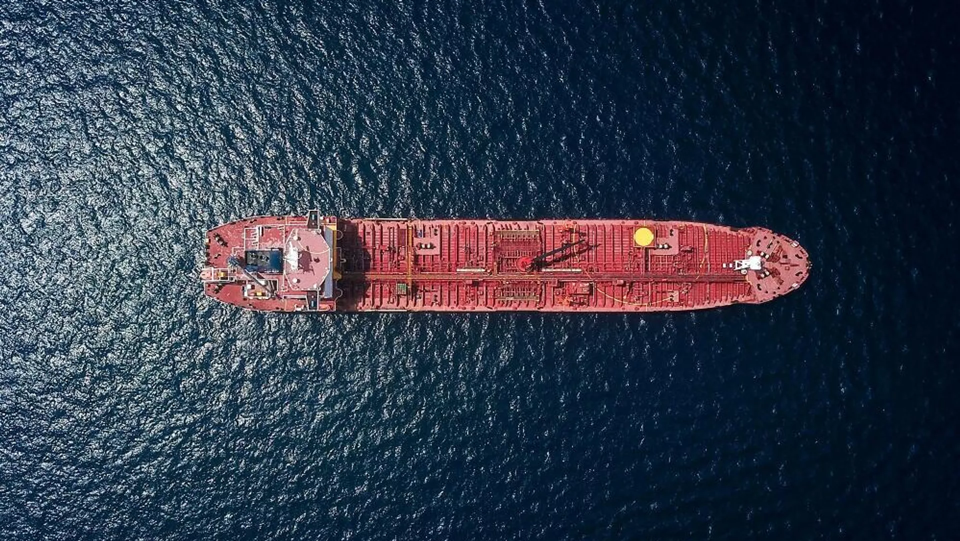 فنزويلا تتهم أمريكا بارتكاب "سرقة سافرة" بعد احتجاز ناقلة نفط في البحر الكاريبي