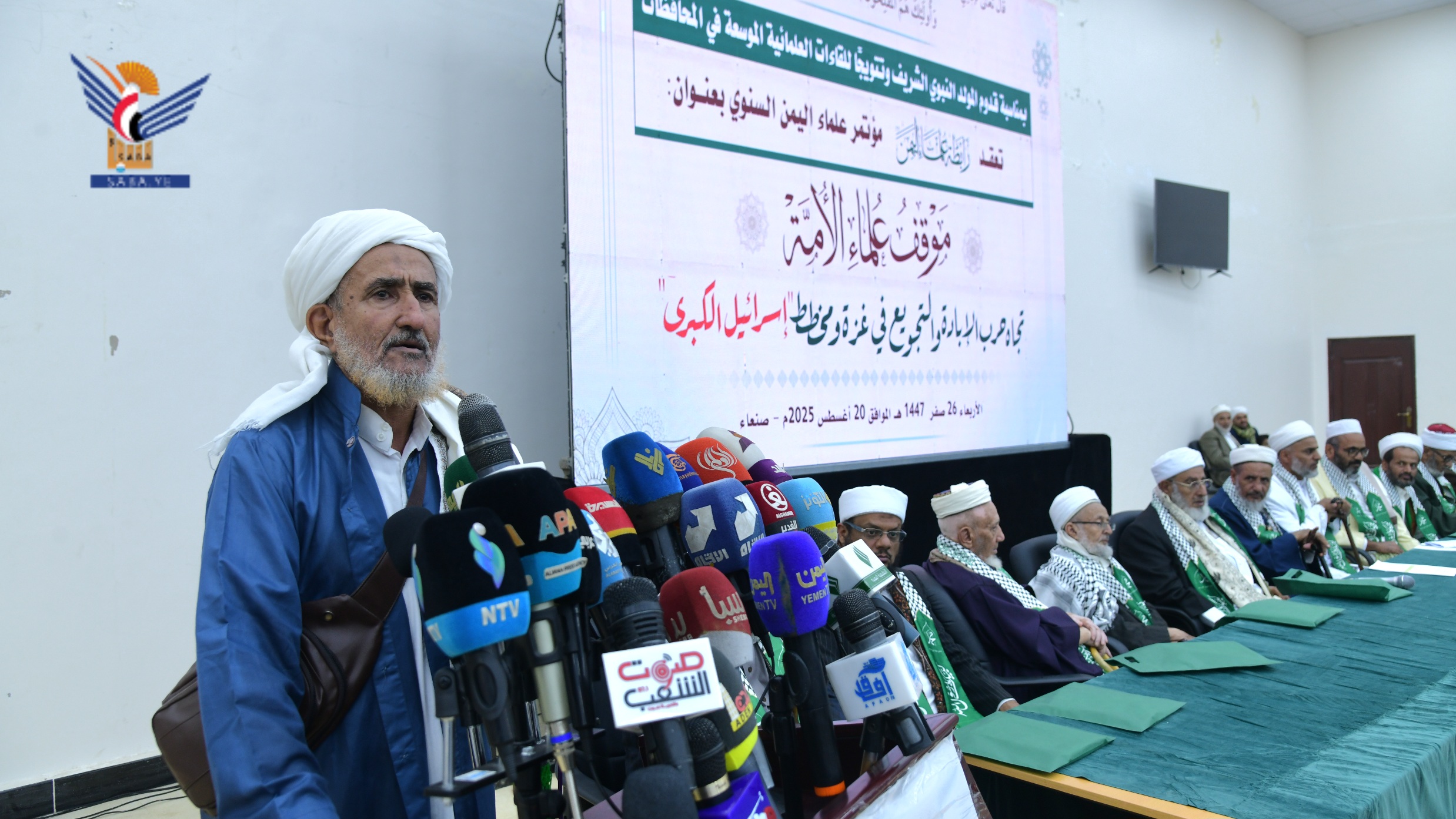عضو رابطة العلماء الأهدل يؤكد وقوف الشعب اليمني إلى جانب المستضعفين