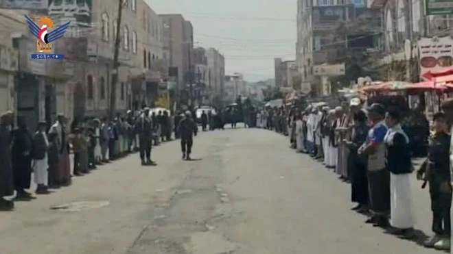 وقفة بمديرية شعوب تأييداً لقرار حظر الملاحة على العدو السعودي