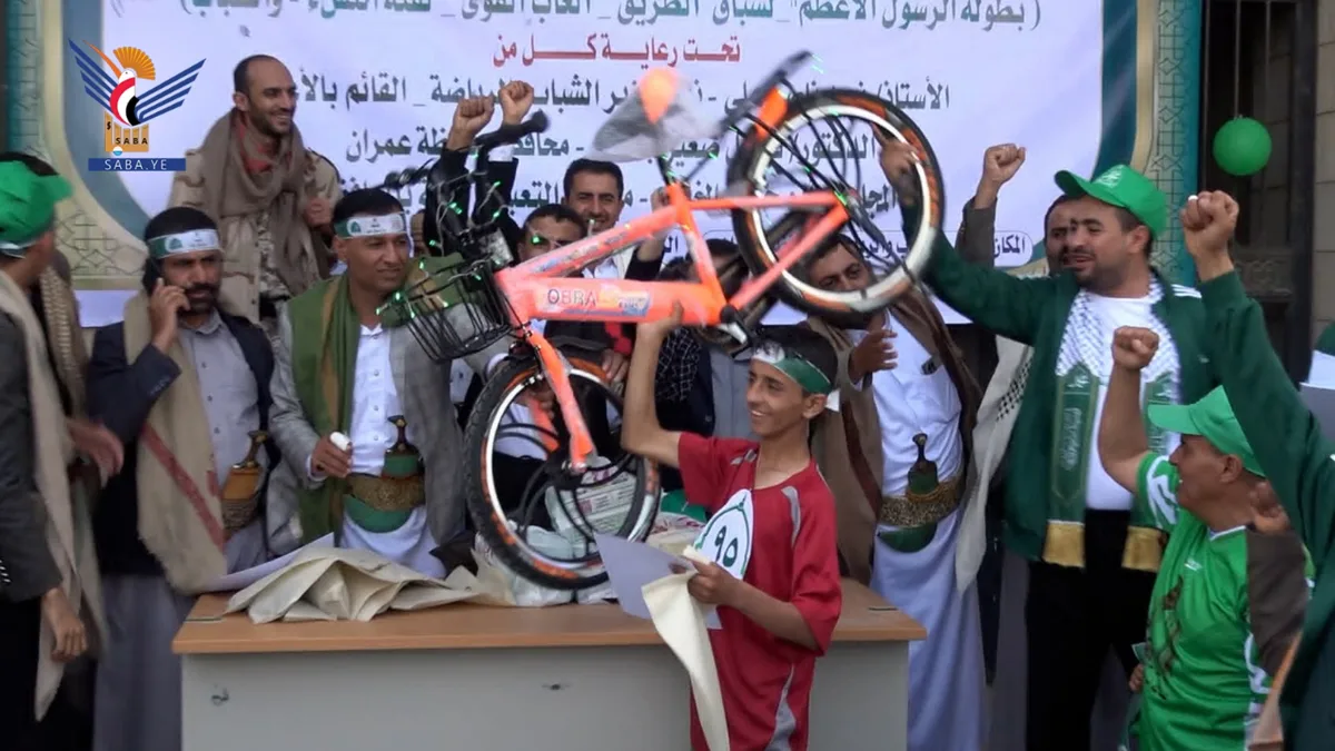 عمران .. سباق رياضي بذكرى المولد النبوي الشريف