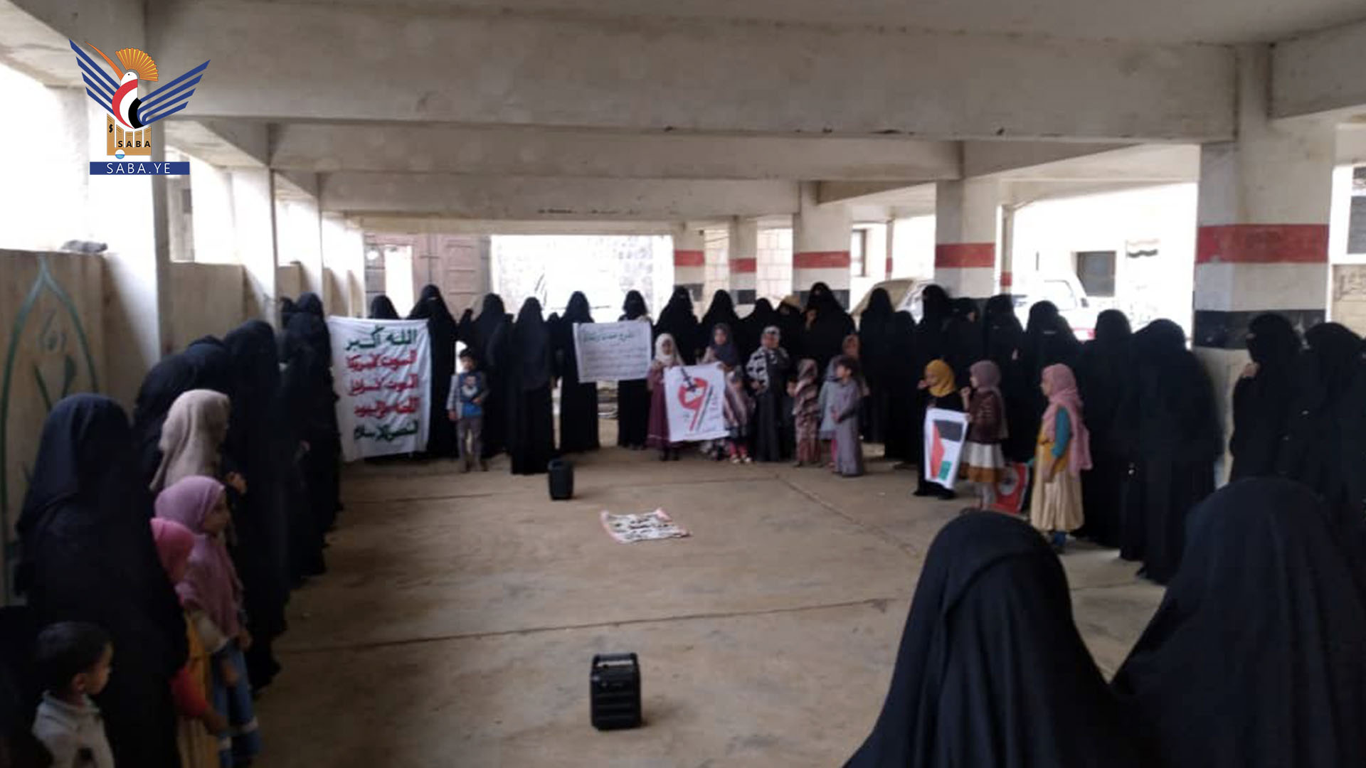 ندوات ووقفات في حجة بيوم الصمود ونصرة للأقصى