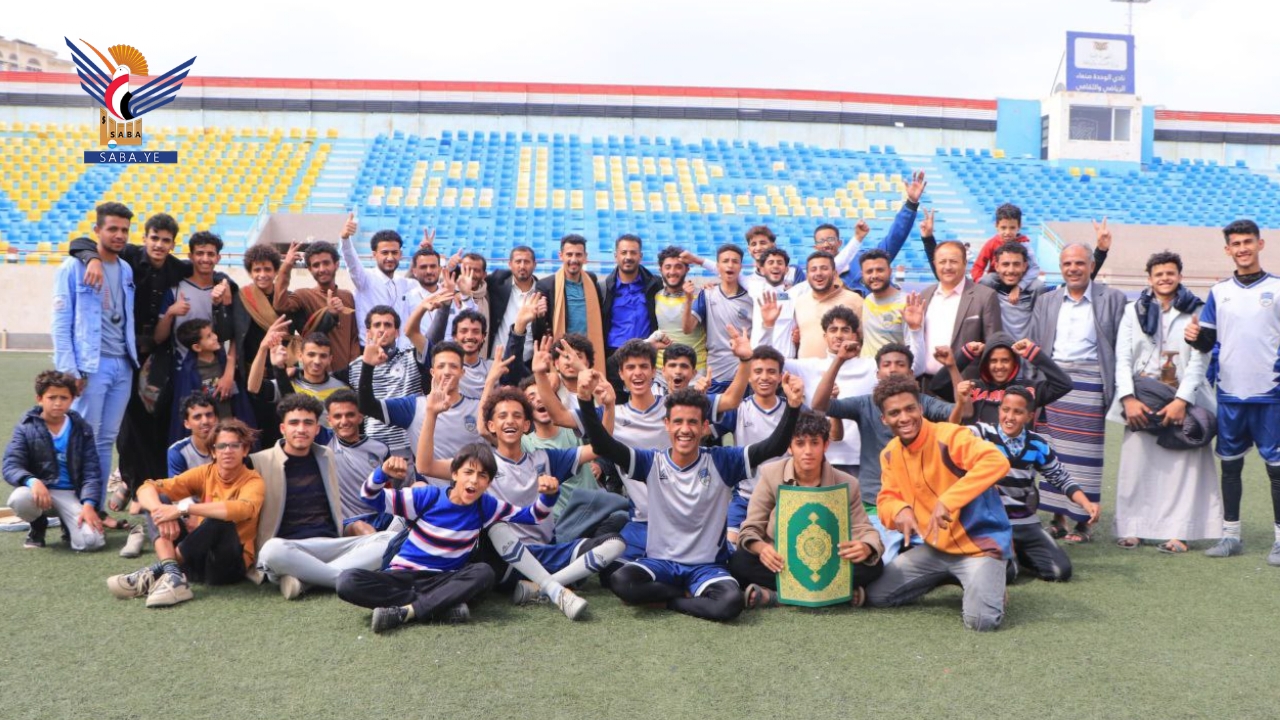 كلية الغد تحرز لقب بطولة "طوفان الأقصى" لكرة القدم بين كليات المجتمع الحكومية والأهلية