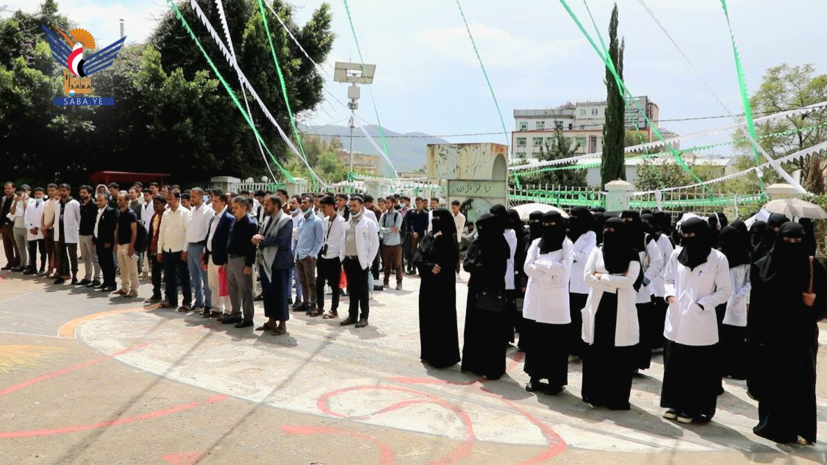إب.. مسيرات حاشدة في جامعة جبلة وكليات جامعة إب تأكيدا على الثبات مع غزة