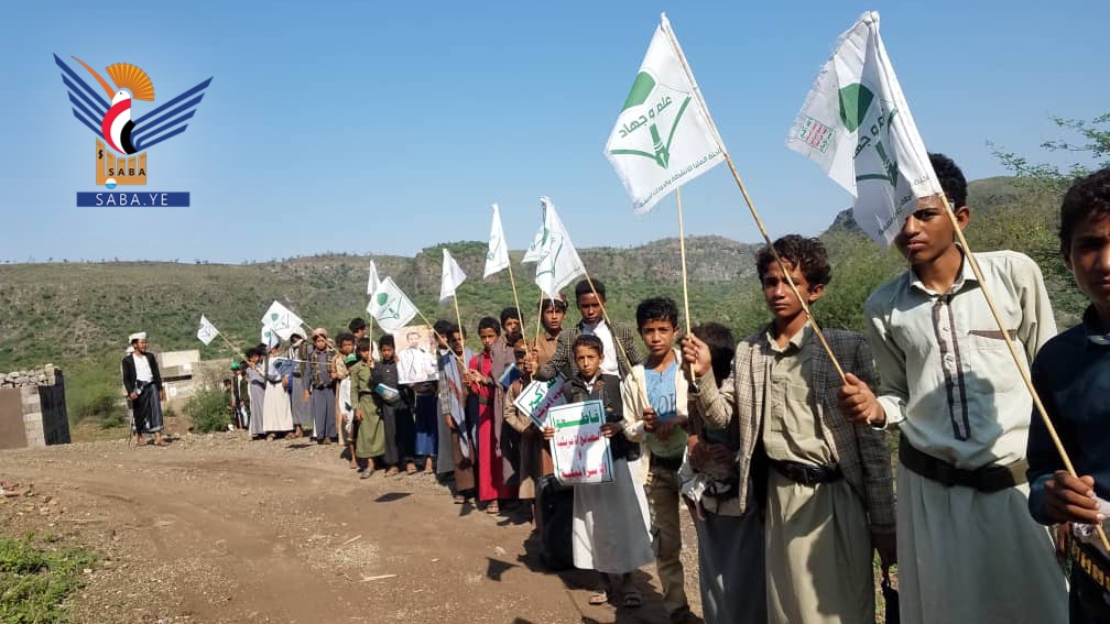 صنعاء.. مسير راجل لطلاب المدارس الصيفية بمديرية صعفان 