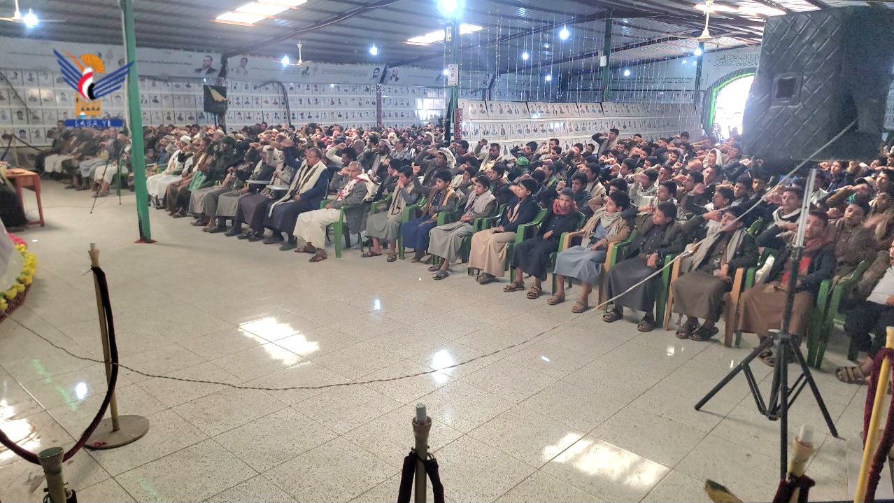 ذمار.. فعالية في ضوران بمناسبة الذكرى الثانية لعملية "طوفان الأقصى"