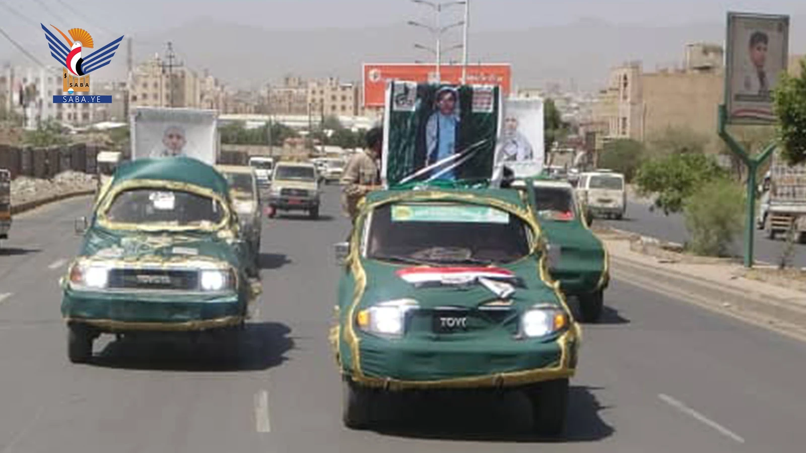 تشييع جثمان الشهيد علي الشوكاني بمديرية بني حشيش