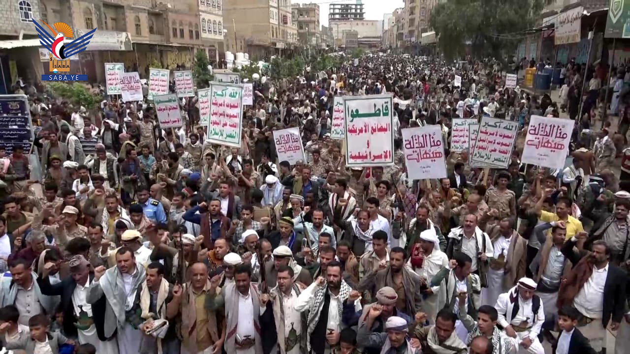  مسيرات حاشدة في الضالع بعنوان "ثابتون مع غزة رغم أنف كل عميل"