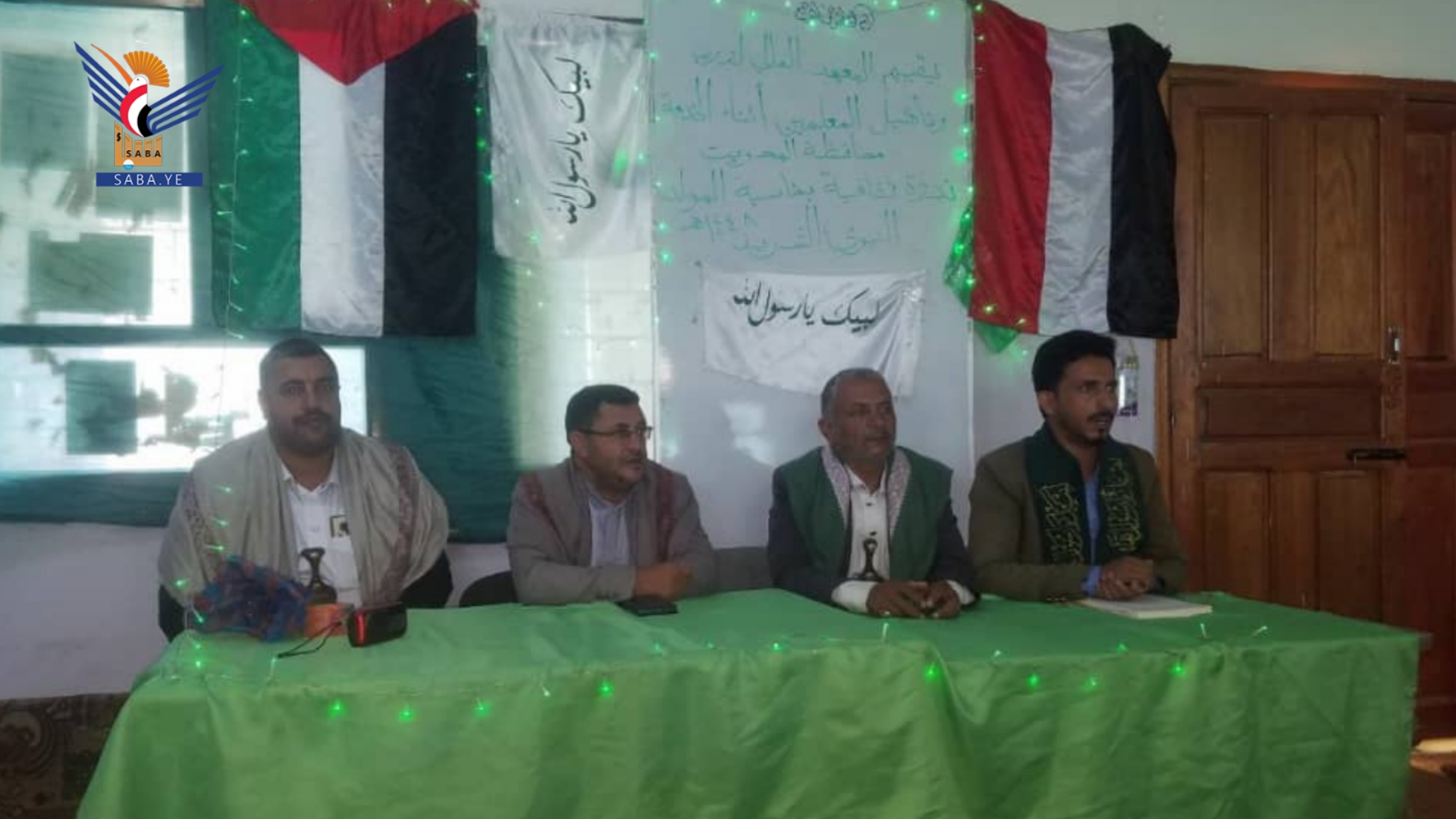 المحويت.. ندوة ثقافية بالمعهد العالي لتأهيل المعلمين احتفاءً بذكرى المولد النبوي